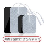 ���϶��ҽ���豸���޹�˾