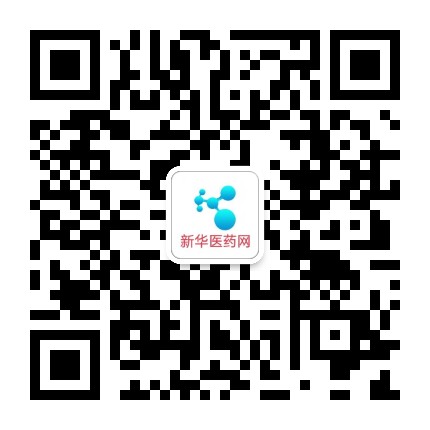 ����ҽҩ��΢�Ź��ں�