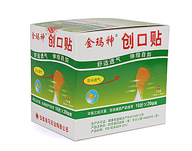 创口贴10片x20袋装