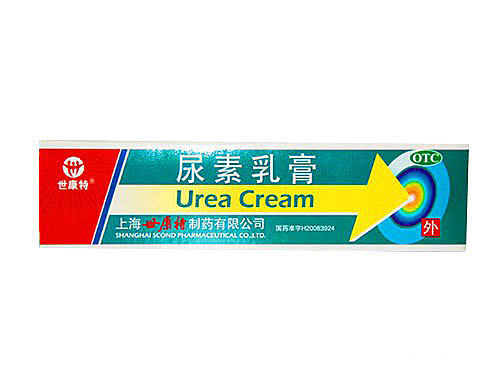 尿素乳膏
