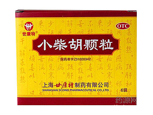 小柴胡颗粒