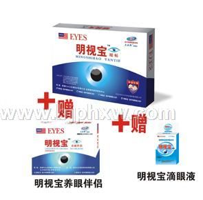 ���ӱ�����(��Ч��һ)���ۿ�