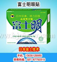 ��ʿ������