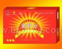 �����Ŀǹ��ǽ���