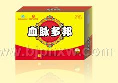 ����Ӫ��������Ѫ�ܡ����򲡡��������ձ�Ѫ������