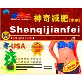 ������ʳ��