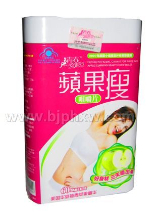 ƻ���ݾ׽�Ƭ