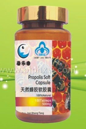 �佺������ ���500mg*100��