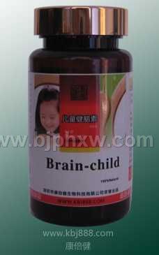 ��ͯ������