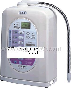 ������ˮ��