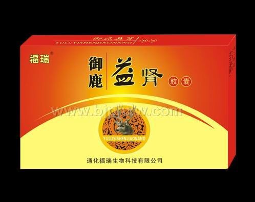 ��¹��������