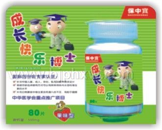 �ɳ����ֲ�ʿ