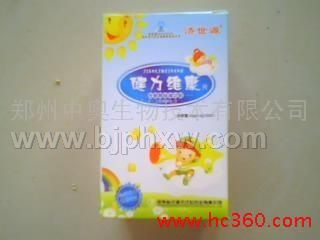 ����ά��Ƭ