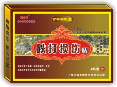 �������˴���