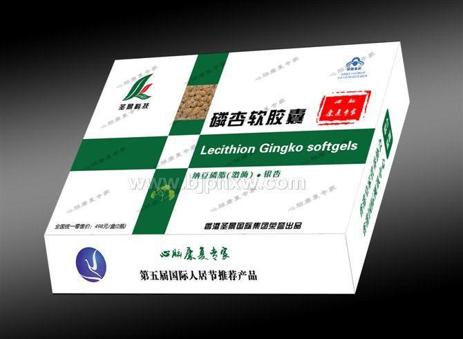 ��������˨��Ʒ-ʥ�����Կ�������