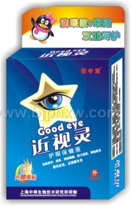 ���������Һ(15ml������)