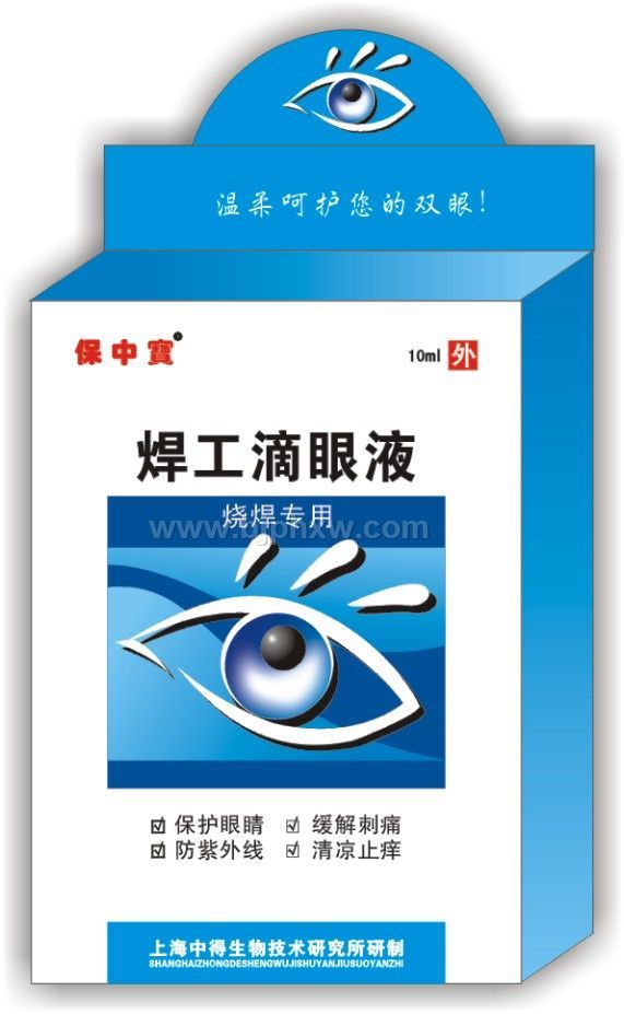 ��������Һ(10ml��