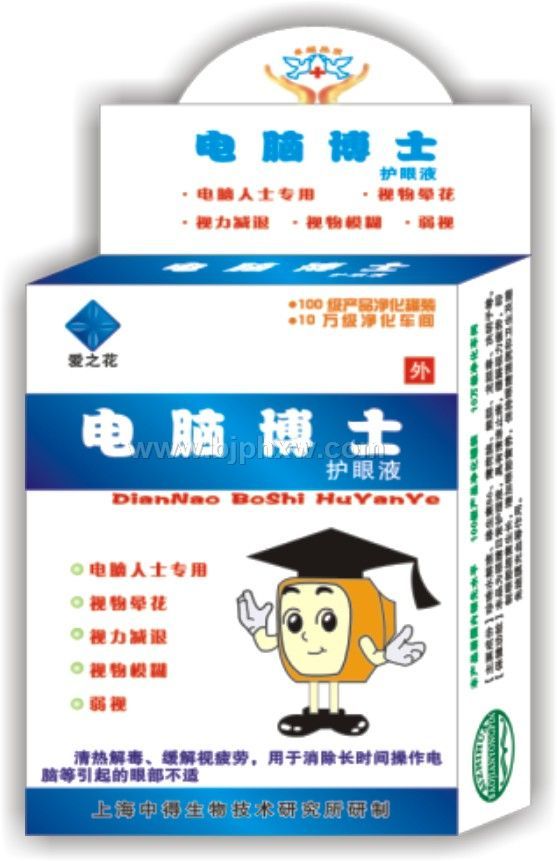 ���Բ�ʿ����Һ(10ml)