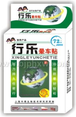 �����γ���