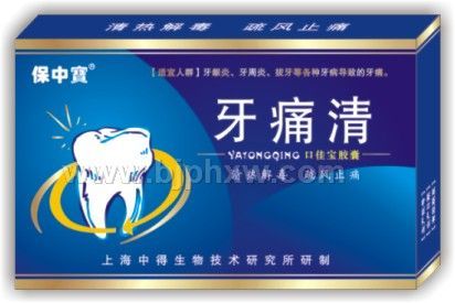 ��ʹ�彺��