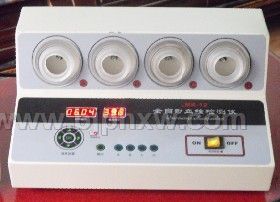 MR-12����Ѫ˨�����