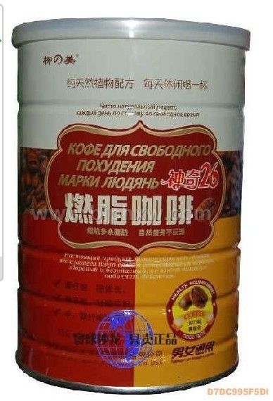 ����26ȼ֬����