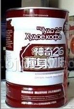 ����26��������