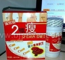 2���� �ձ���֥�����·�