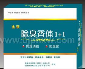 ��������1+1