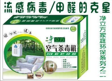 ����������ɱ����