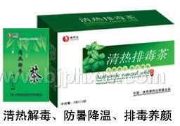 Ұ����ͨ��������