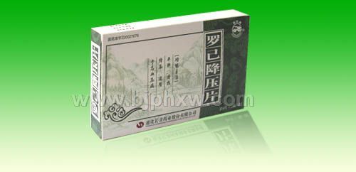 ��ѹ��Чҩ---���ѽ�ѹƬ����