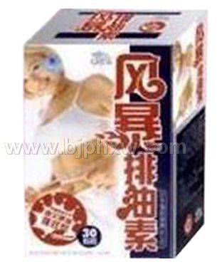 �籩������