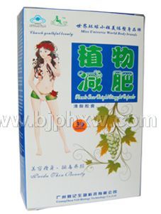 ������ ֲ�������֬����