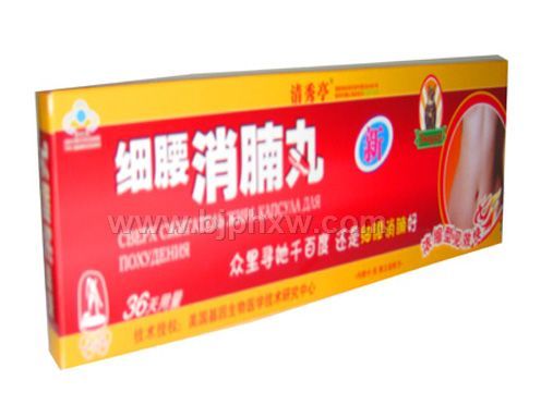 ����ͤϸ��������