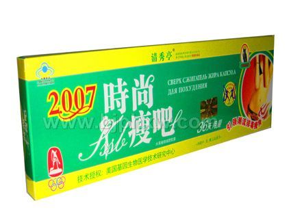 ʱ���ݰ�ˮ��ֲ����ʽ�����