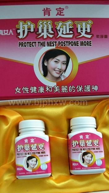 �����Ӹ�