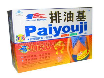 �������ͻ���ά��ʳ�س��