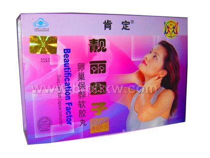 ���������ѳ�����������