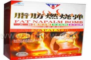 ֬��ȼ�յ�ƽ�ⶨ�ͽ���