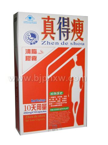 �����ֲ�������֬����