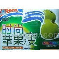 ��ʫ��ʱ��ƻ���ݱ���ʳƷ