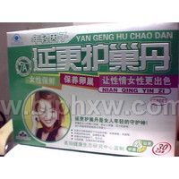 �Ӹ�������