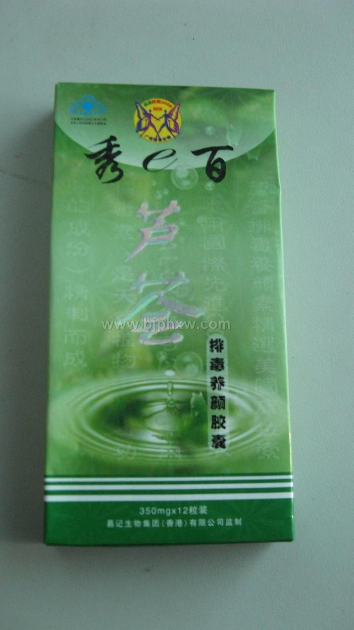 «���Ŷ����ս���