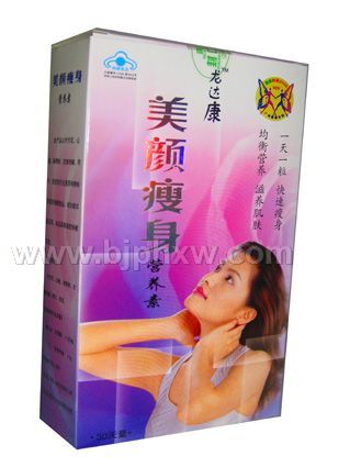 ���￵��������Ӫ���ؿ��ټ���