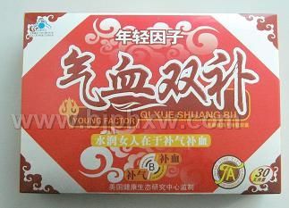 ��Ѫ˫��������