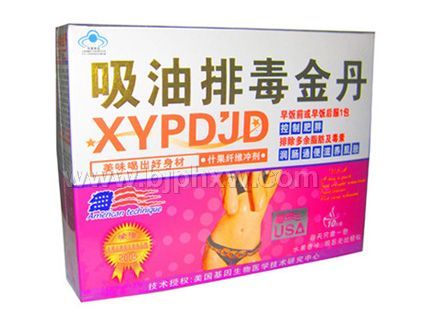 �����Ŷ���ʲ����ά���