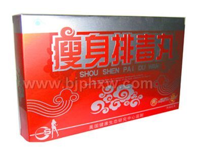 �����Ŷ�����ʽ���