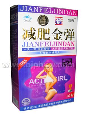 ���ʽ����ʰ��������