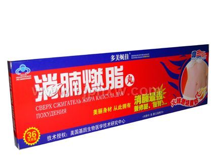 �����ݼ�����ȼ֬��